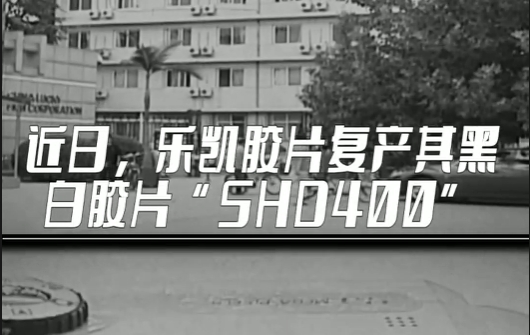 代表委員說(shuō)丨侯景濱：樂(lè )凱回來(lái)了！